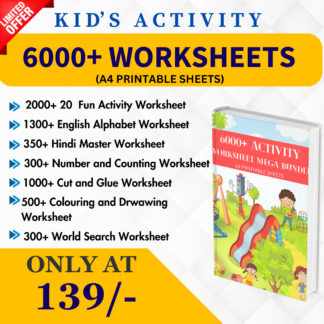 6000+ Kids Activity Worksheets